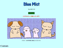 Tablet Screenshot of mokoko.hima.jp